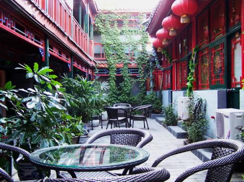 DOUBLE HAPPINESS COURTYARD HOTEL BEIJING  